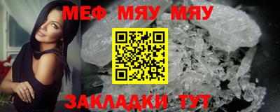скорость mdpv Партизанск