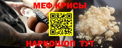 герыч Пенза