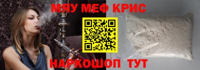 метадон Первоуральск