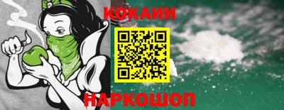 метадон Первоуральск