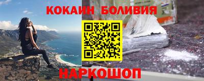 метадон Первоуральск