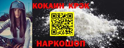метадон Первоуральск