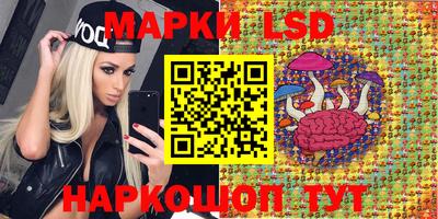 метадон Первоуральск