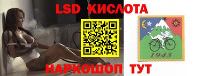 метадон Первоуральск