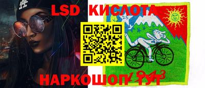 метадон Первоуральск