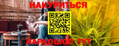 герыч Пенза