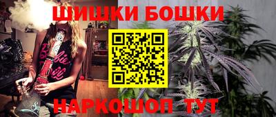 метадон Первоуральск