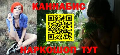 герыч Пенза