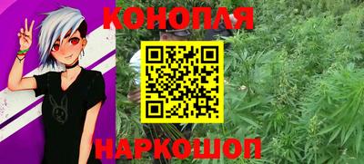 метадон Первоуральск