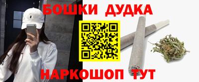 скорость mdpv Партизанск