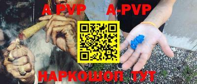 метадон Первоуральск