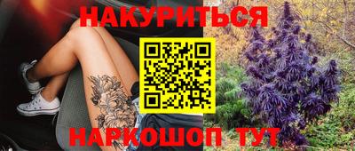 метадон Первоуральск