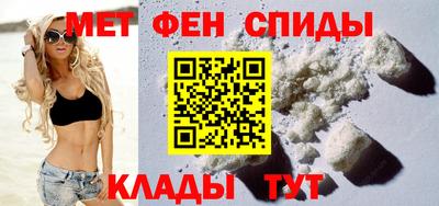 герыч Пенза