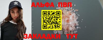 метадон Первоуральск