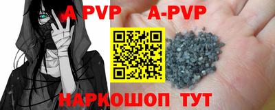 метадон Первоуральск