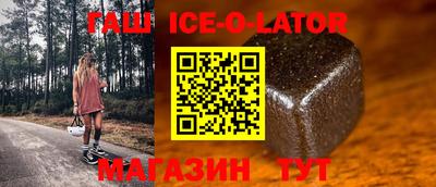 метадон Первоуральск