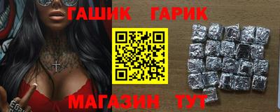 скорость mdpv Партизанск