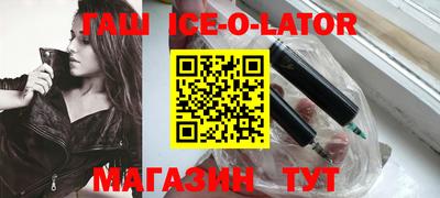 метадон Первоуральск