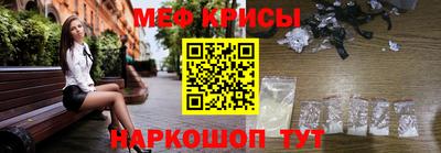 скорость mdpv Партизанск