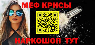 герыч Пенза